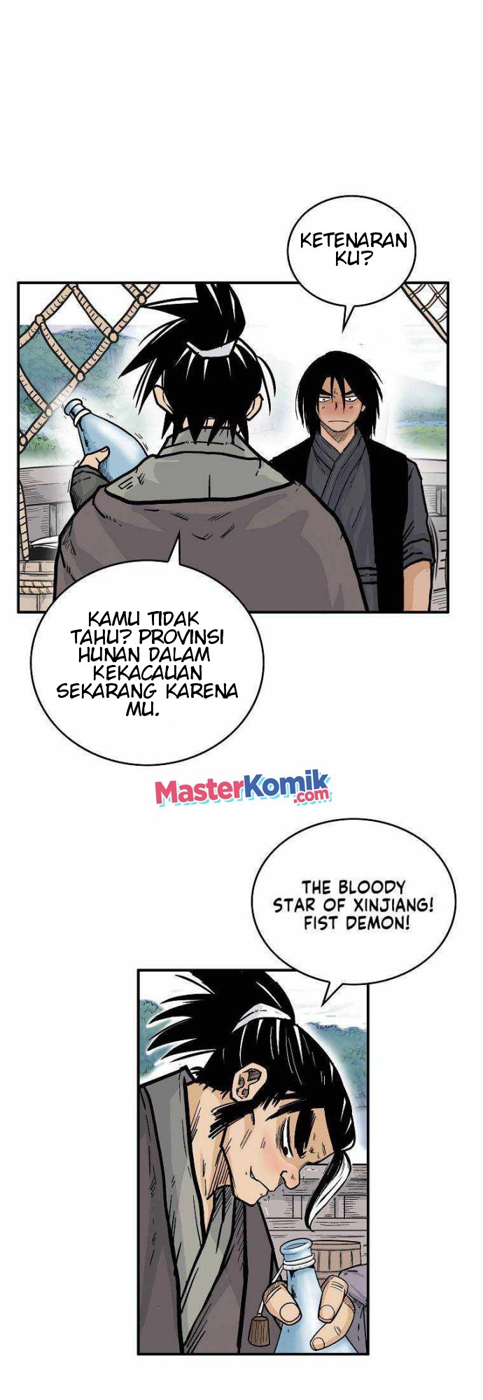 Fist Demon Of Mount Hua Chapter 76 Gambar 14
