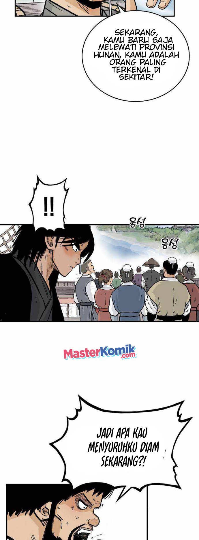 Fist Demon Of Mount Hua Chapter 76 Gambar 17