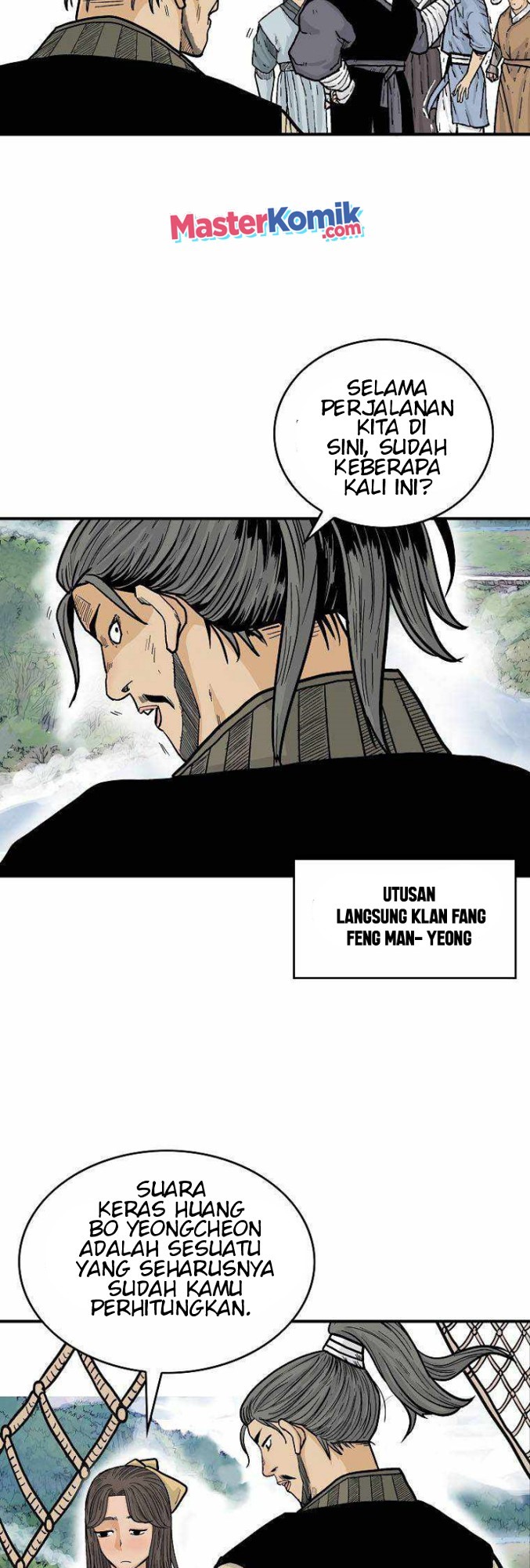 Fist Demon Of Mount Hua Chapter 76 Gambar 21
