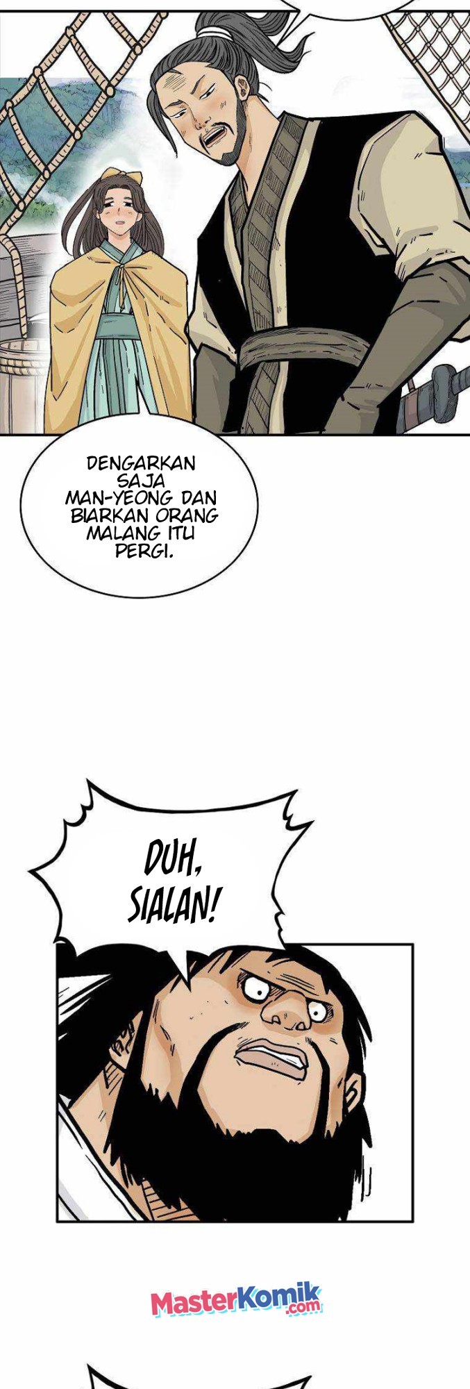 Fist Demon Of Mount Hua Chapter 76 Gambar 26