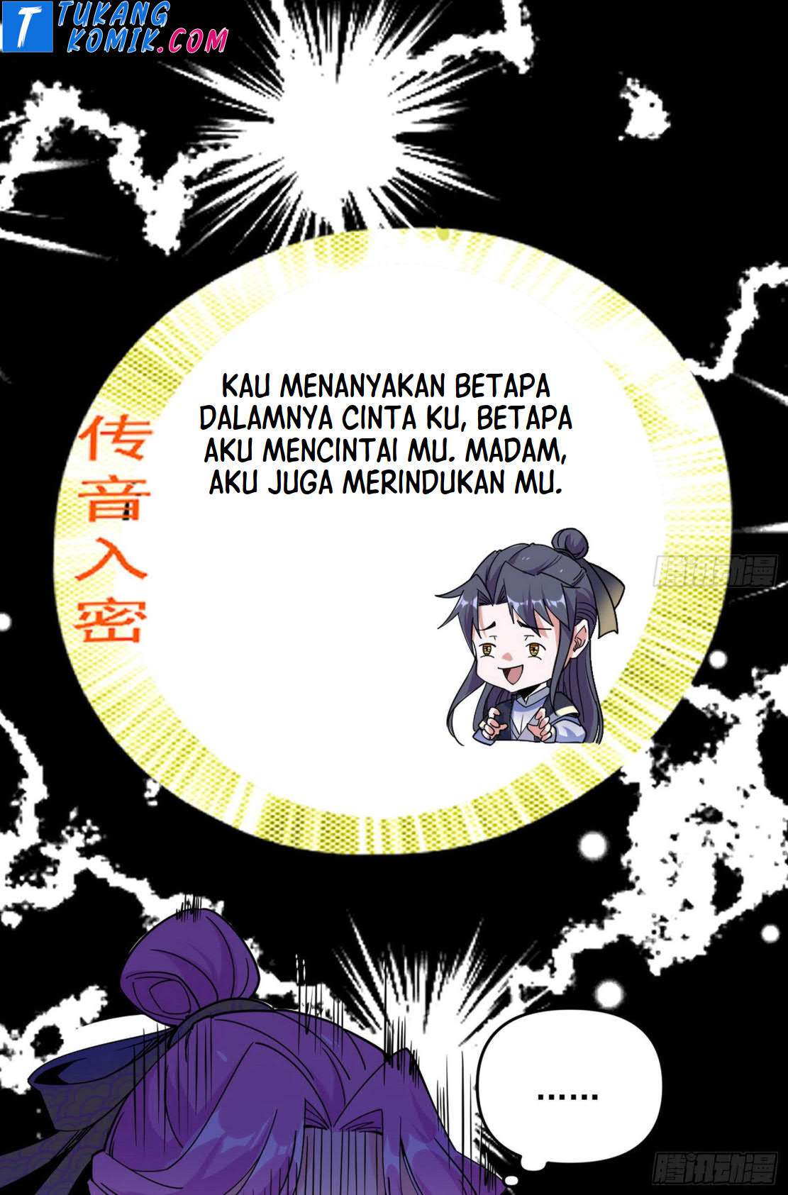 I’m An Evil God Chapter 266 Gambar 61