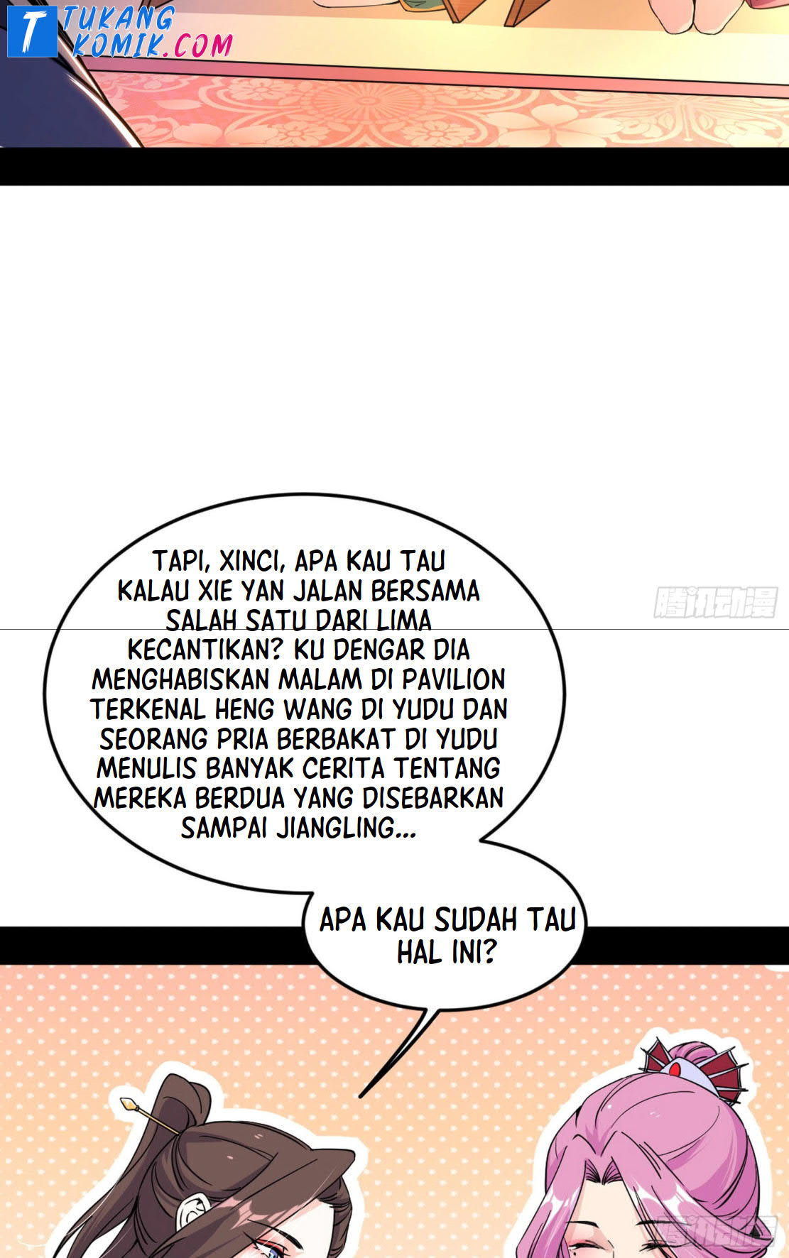 I’m An Evil God Chapter 265 Gambar 34