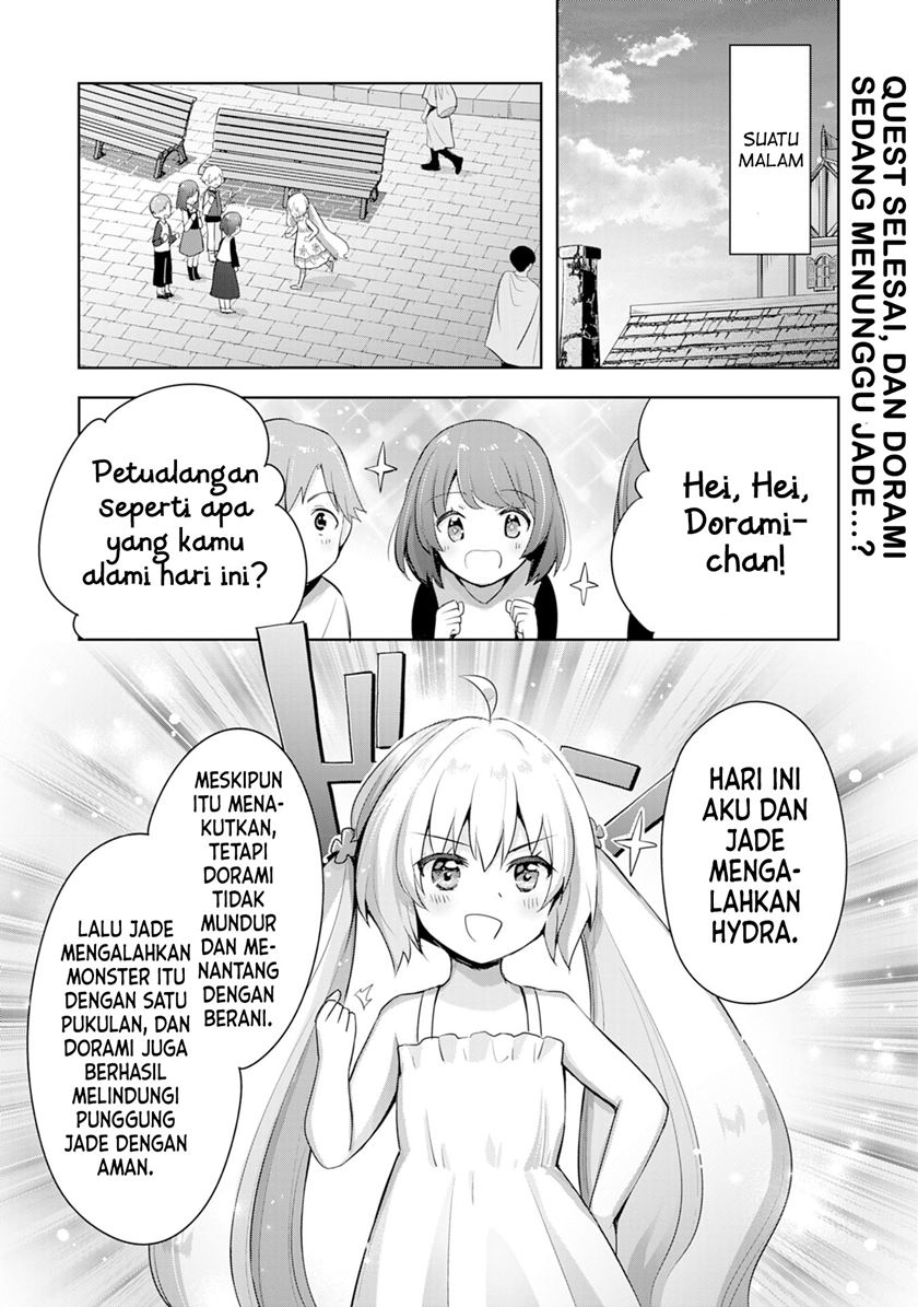 Baca Manga Uketsukejo ni Kokuhaku Shitakute Girudo ni Kayoitsumetara Eiyu ni Natteta Chapter 7 Gambar 2