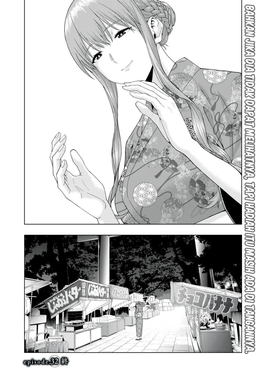 Kanojo no Tomodachi Chapter 32 Gambar 9