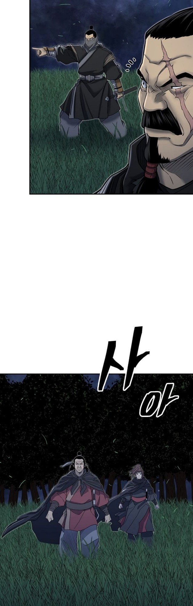 Record of the War God Chapter 140 Gambar 33