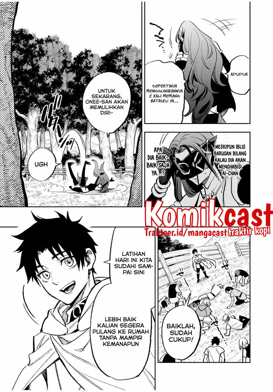The Unfavorable Job “Appraiser” Is Actually the Strongest Chapter 47.2 Gambar 7