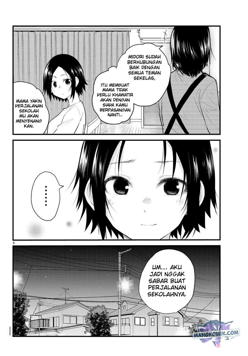 Koe ga dasenai Shoujo wa “Kanojo ga Yasashisugiru” to Omotte iru Chapter 67 Gambar 10