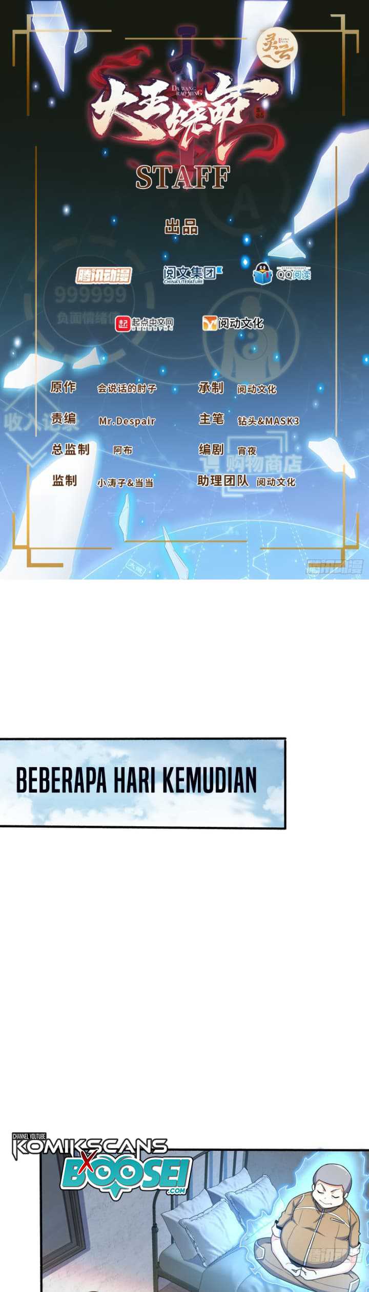 Baca Manhua Spare Me, Great Lord! Chapter 236 Gambar 2