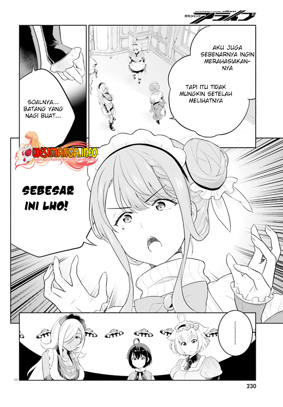 Shindou Yuusha to Maid Onee-san Chapter 25 Gambar 10