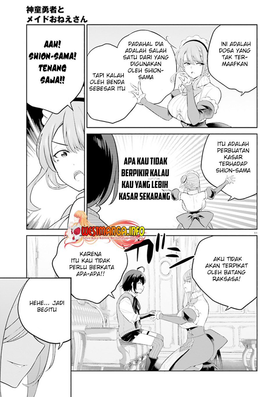 Shindou Yuusha to Maid Onee-san Chapter 25 Gambar 13