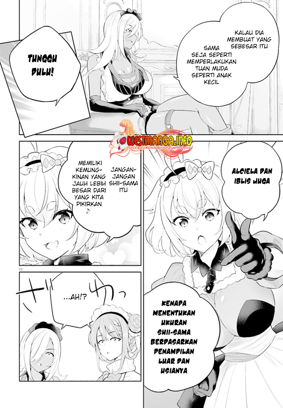 Shindou Yuusha to Maid Onee-san Chapter 25 Gambar 15