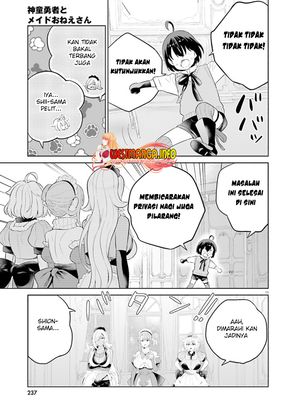 Shindou Yuusha to Maid Onee-san Chapter 25 Gambar 18