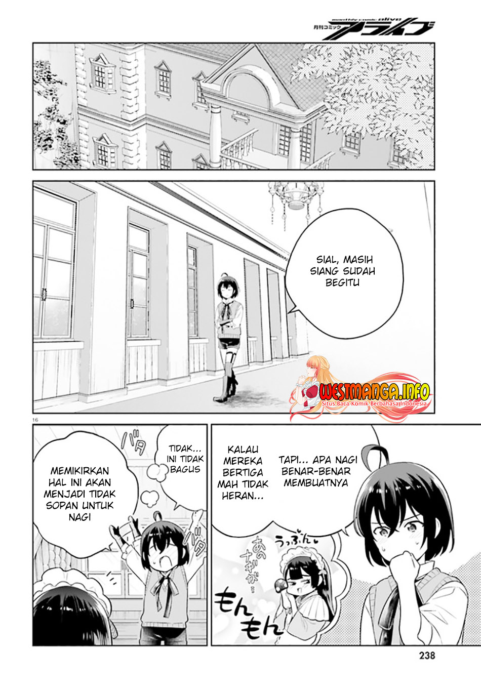 Shindou Yuusha to Maid Onee-san Chapter 25 Gambar 19