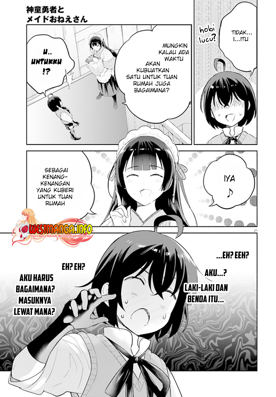 Shindou Yuusha to Maid Onee-san Chapter 25 Gambar 25