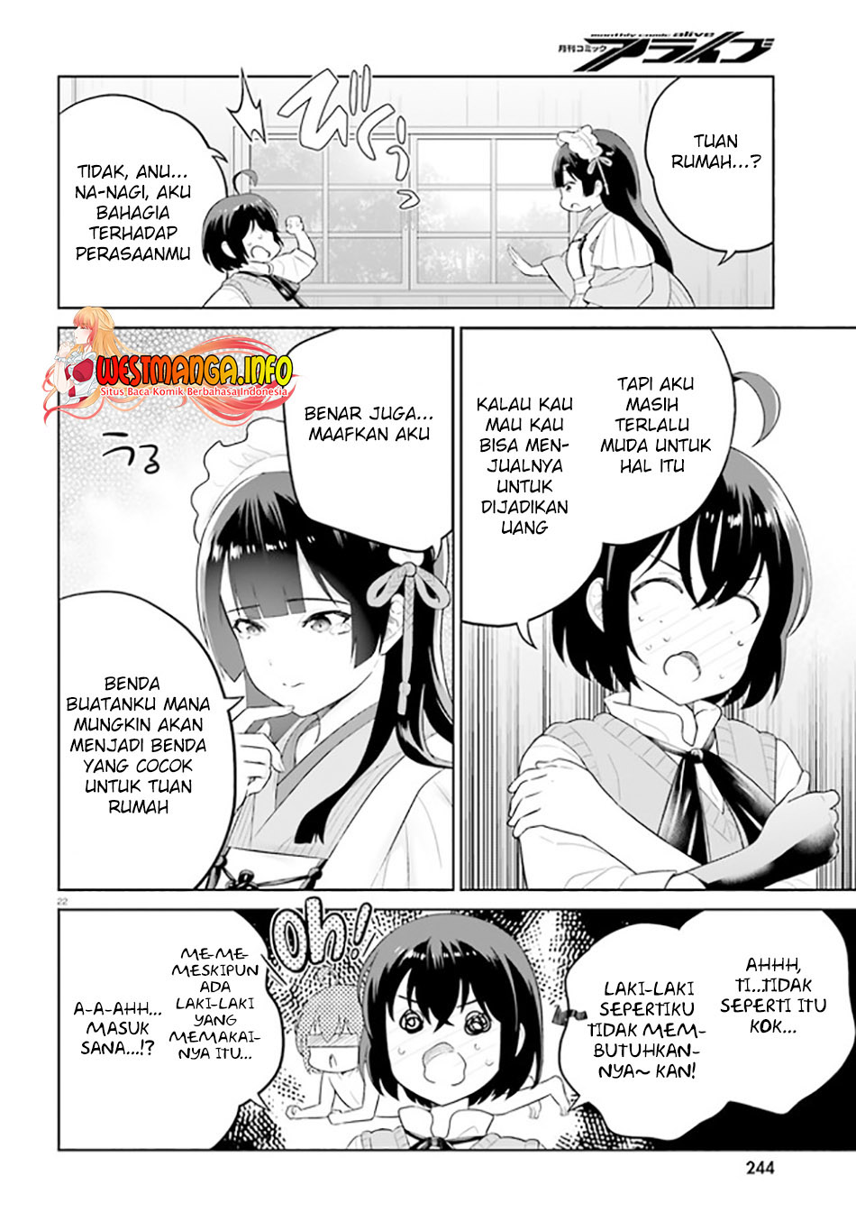 Shindou Yuusha to Maid Onee-san Chapter 25 Gambar 26