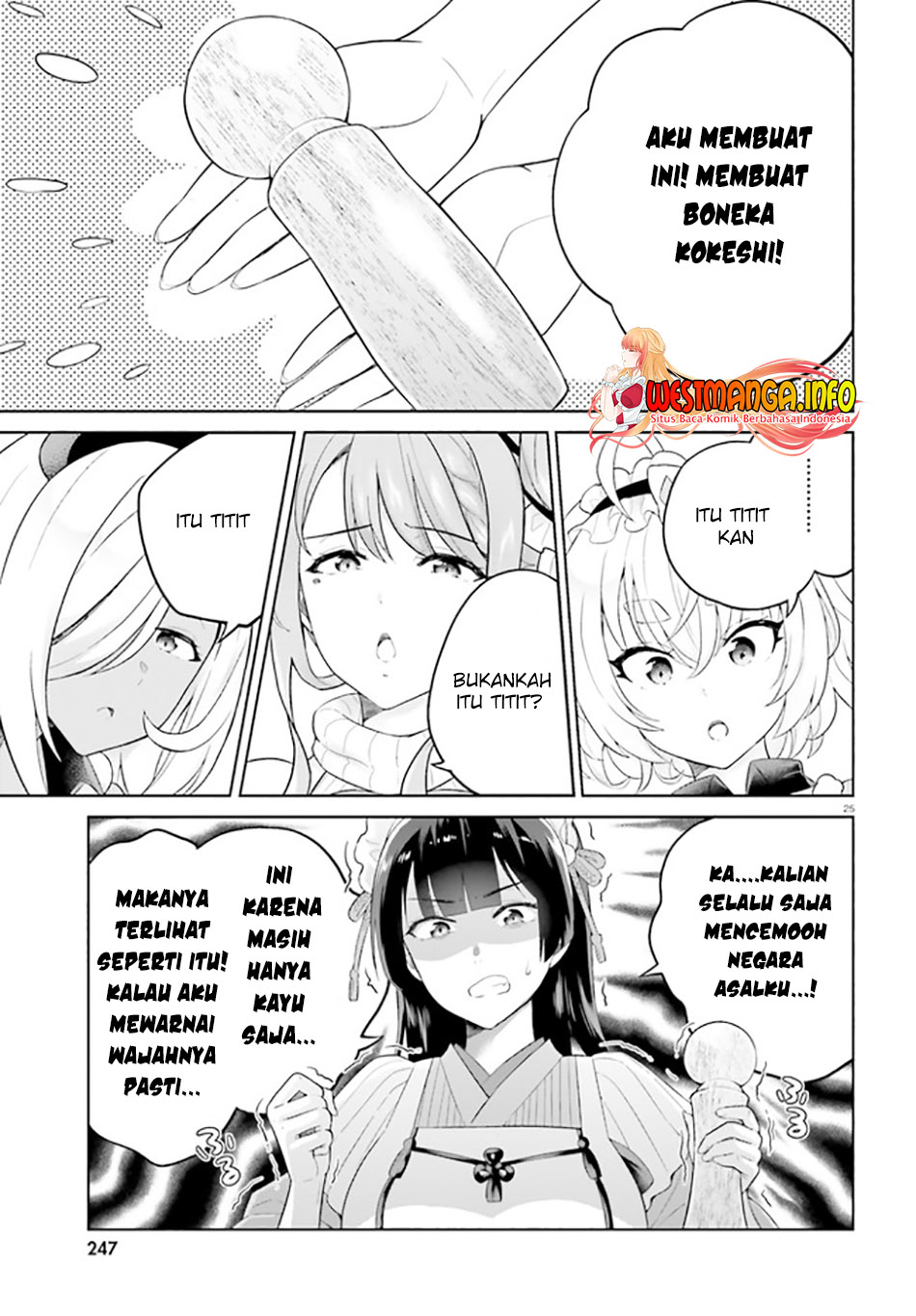 Shindou Yuusha to Maid Onee-san Chapter 25 Gambar 29