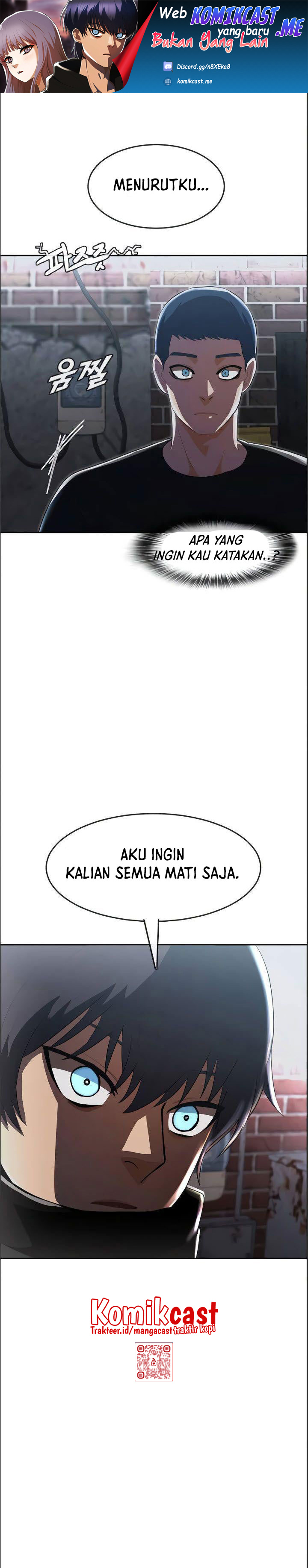 Baca Manhwa The Girl from Random Chatting! Chapter 220 Gambar 2