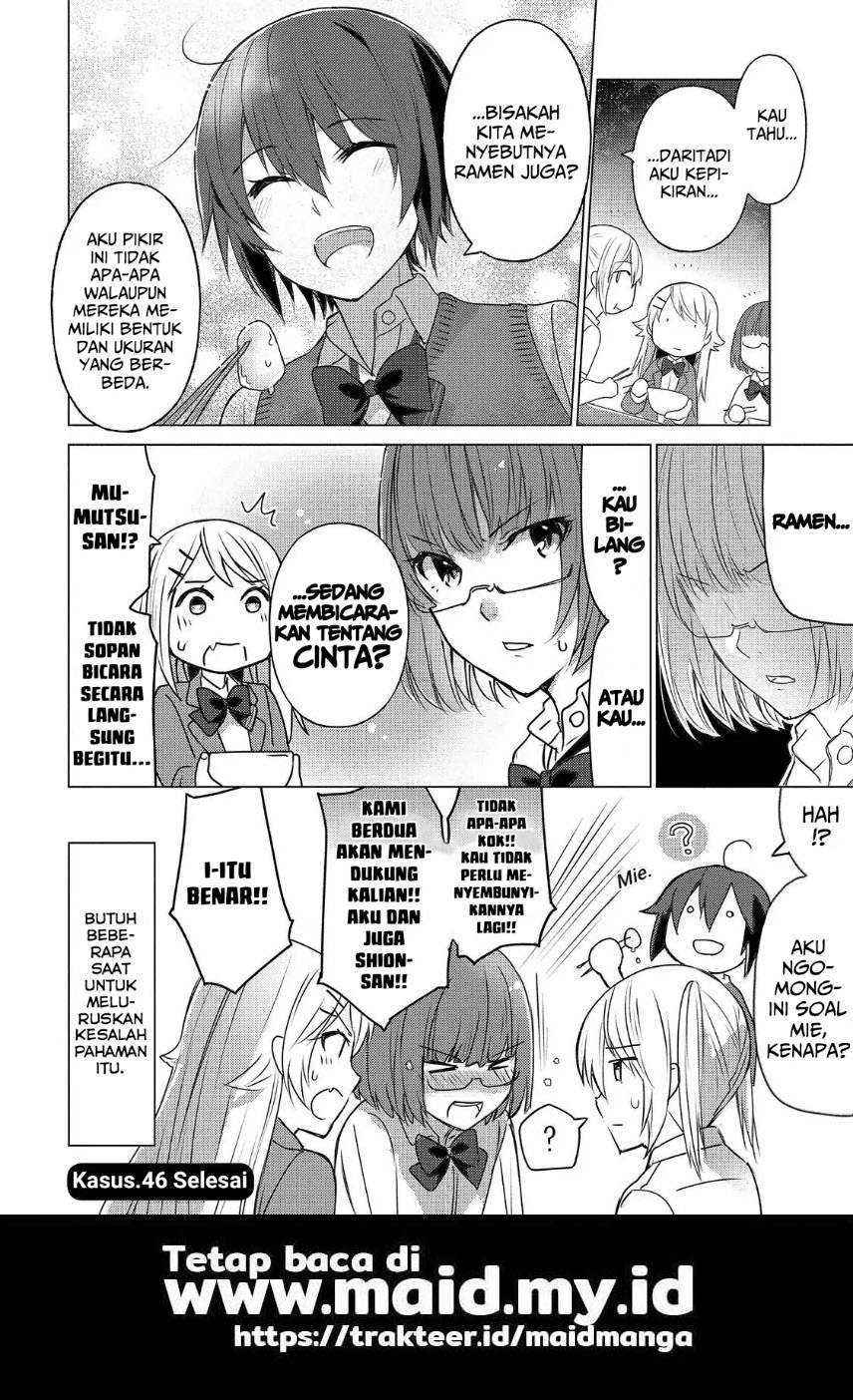 Sounan desu ka? Chapter 46 Gambar 12