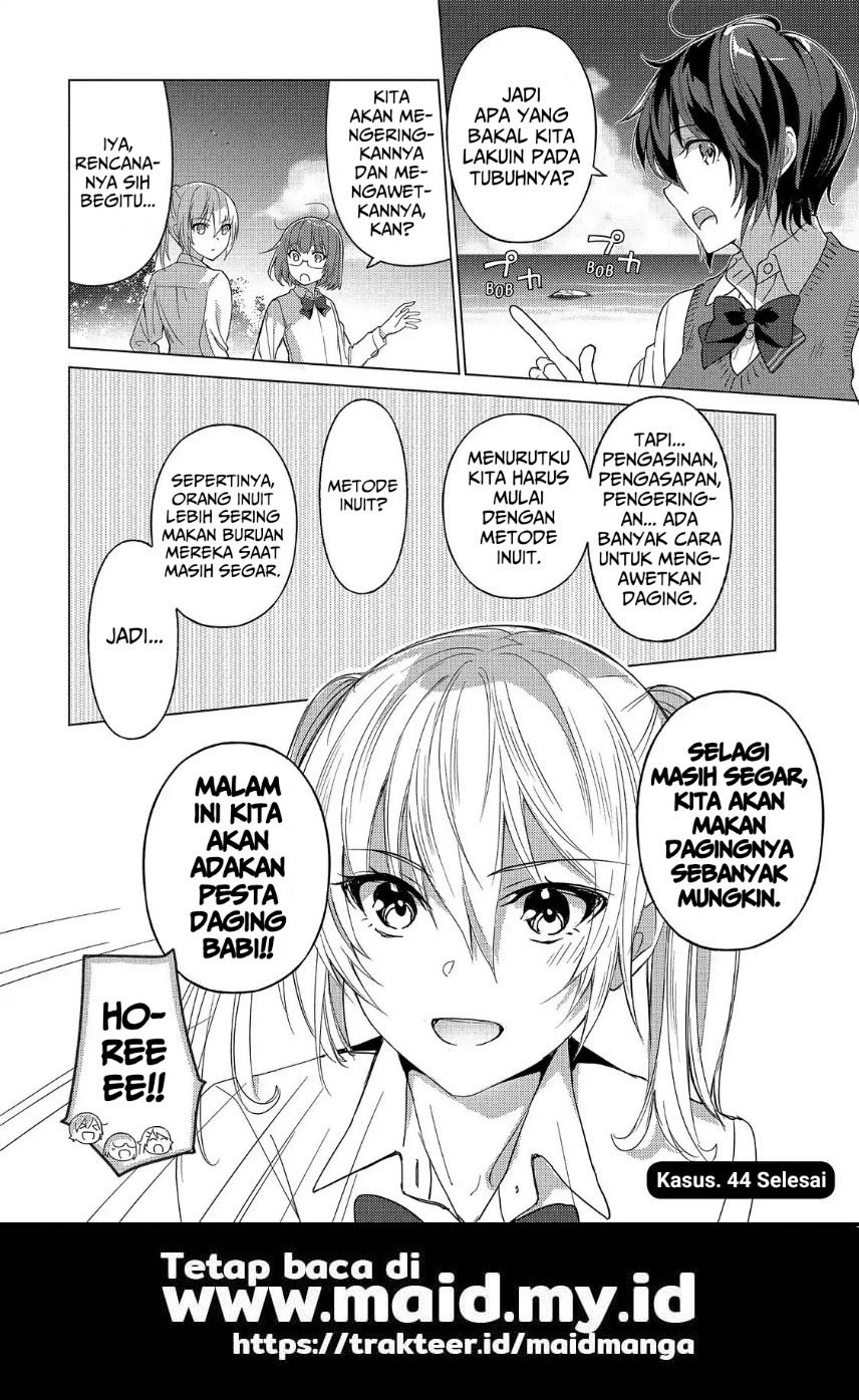 Sounan desu ka? Chapter 44 Gambar 12