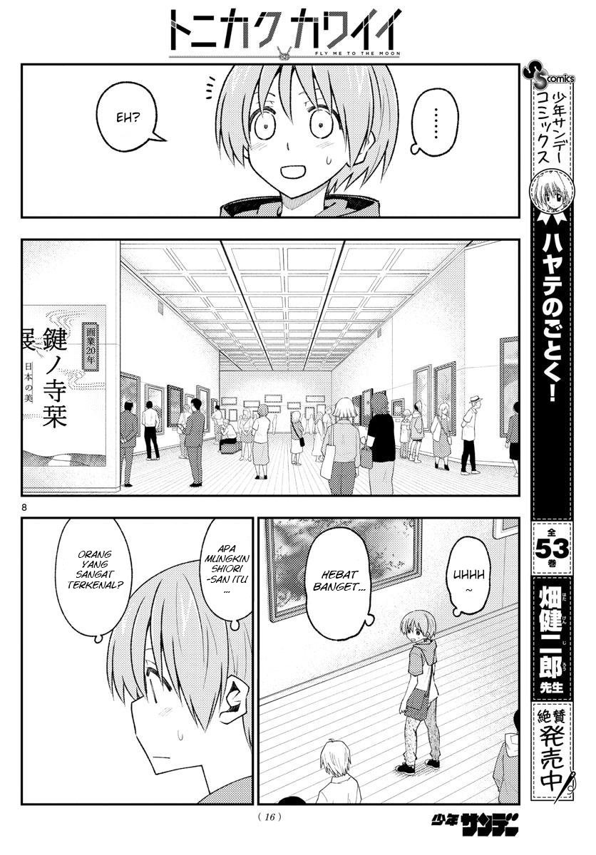 Tonikaku Kawaii Chapter 170 Gambar 10