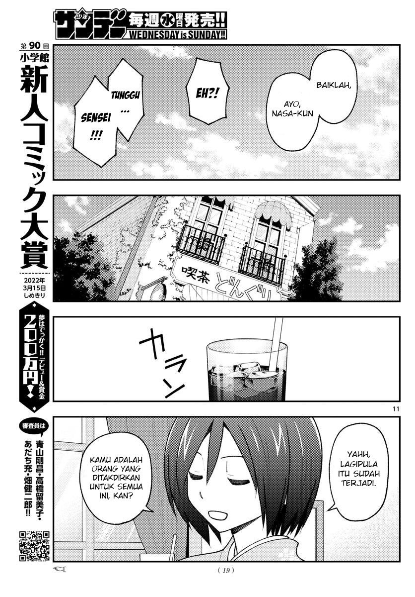 Tonikaku Kawaii Chapter 170 Gambar 13