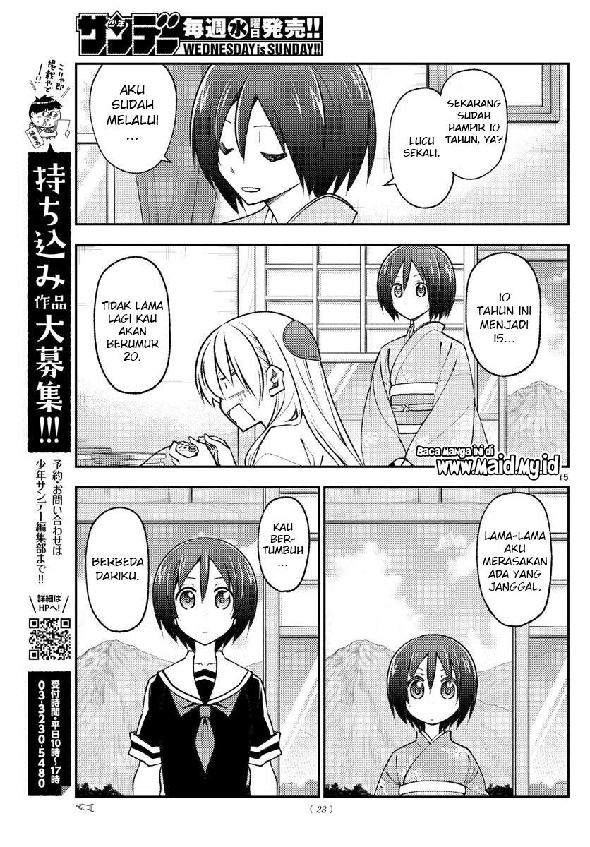 Tonikaku Kawaii Chapter 170 Gambar 17