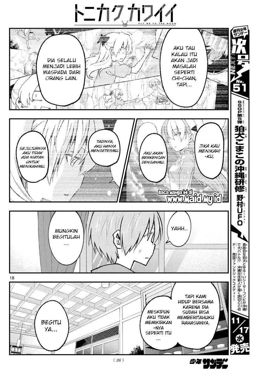 Tonikaku Kawaii Chapter 170 Gambar 20