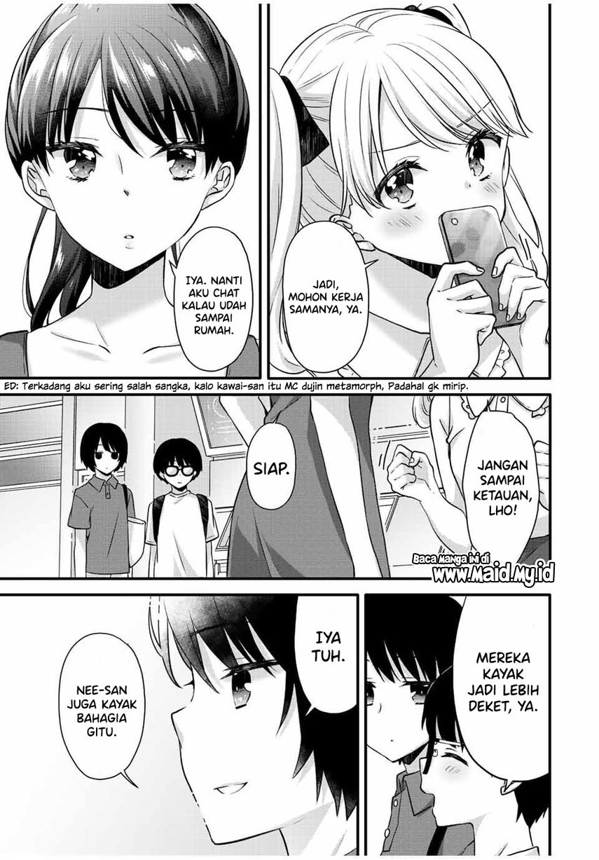 Ice Cream Kanojo Chapter 18 Gambar 13