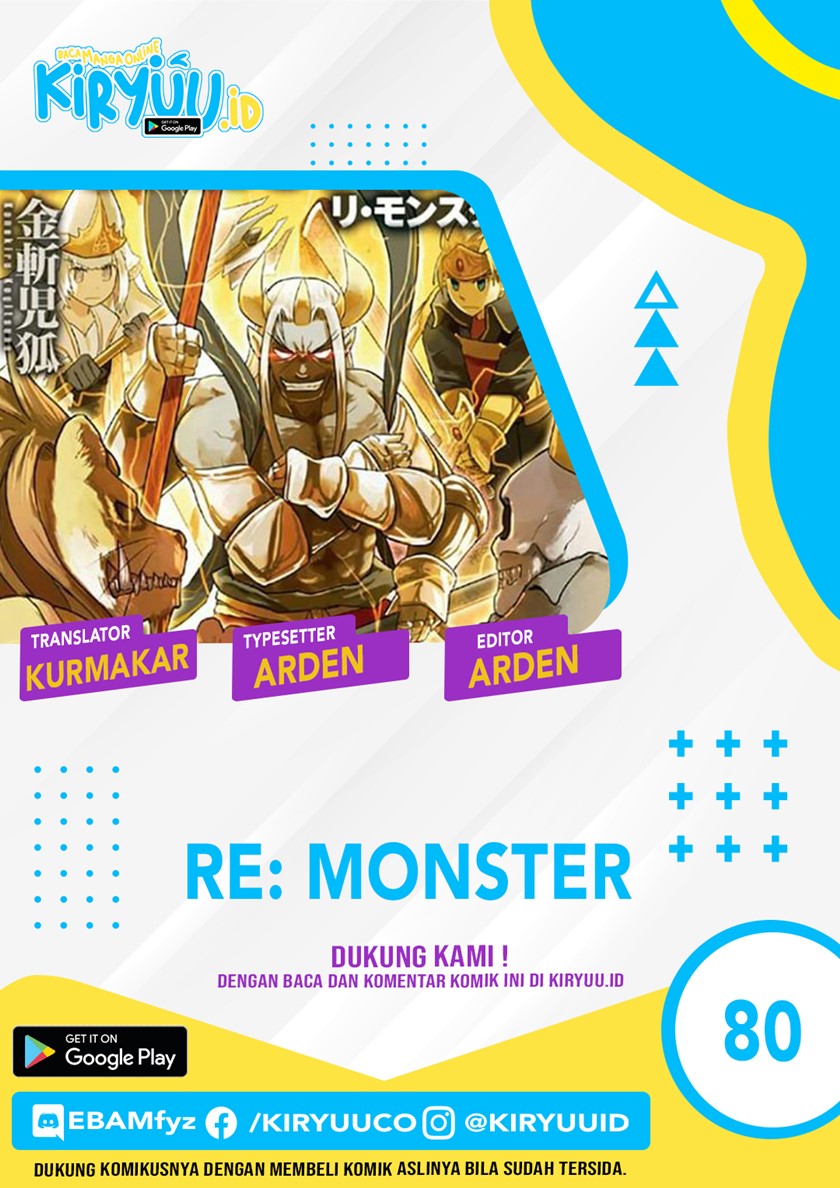 Baca Komik Re:Monster Chapter 80 Gambar 1
