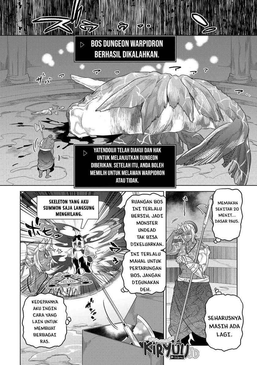 Re:Monster Chapter 80 Gambar 19