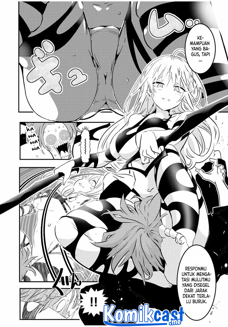 Tensei Shitara dai Nana Ouji dattanode, Kimamani Majutsu o Kiwamemasu Chapter 91 Gambar 9