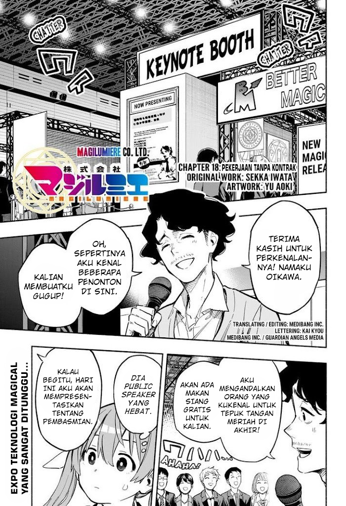 Baca Manga Kabushiki Gaisha MagiLumiere Chapter 18 Gambar 2