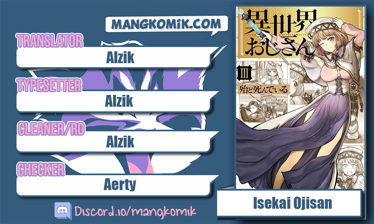 Baca Komik Isekai Ojisan Chapter 14 Gambar 1