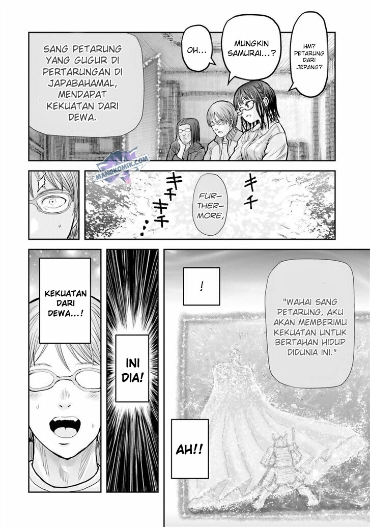 Isekai Ojisan Chapter 14 Gambar 13