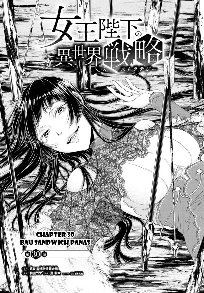 Baca Manga Joou Heika no Isekai Senryaku Chapter 30 Gambar 2