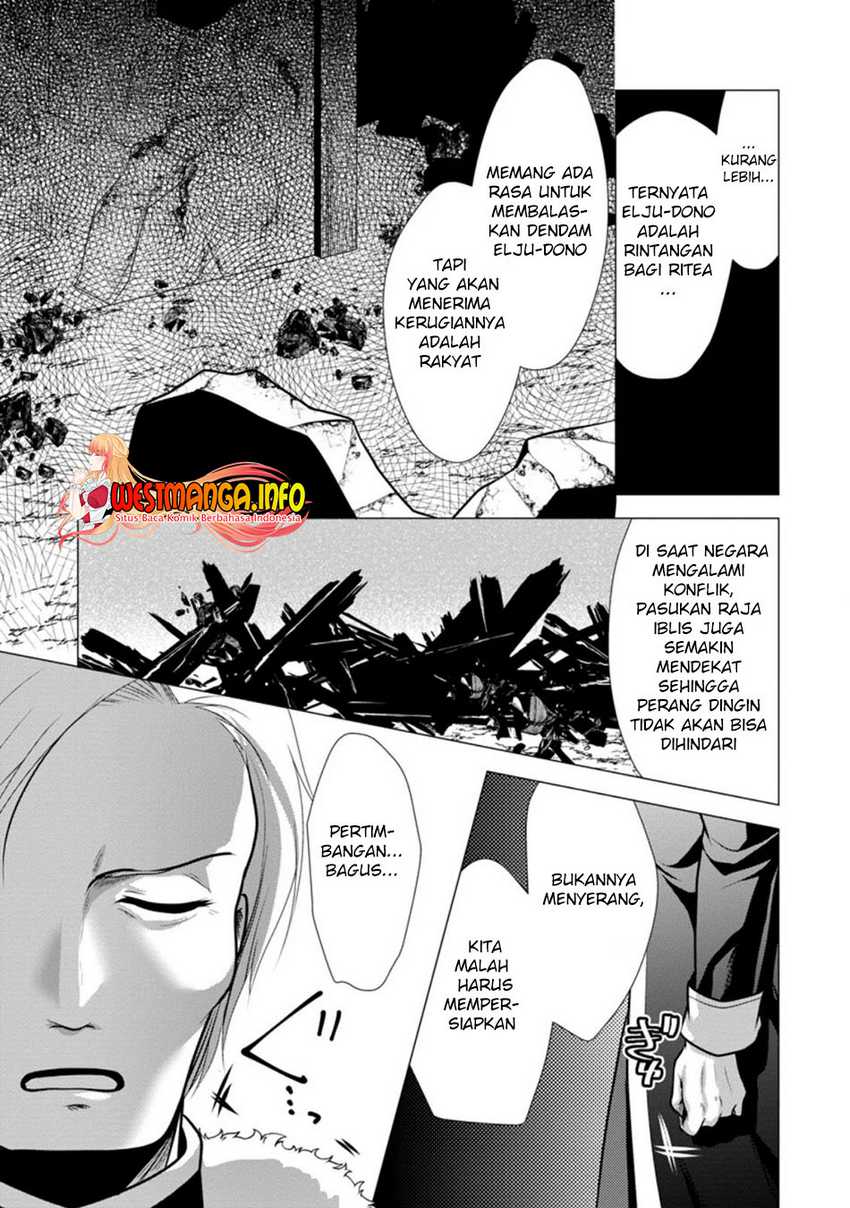 Hisshou Dungeon Unei Houhou Chapter 26.2 Gambar 11