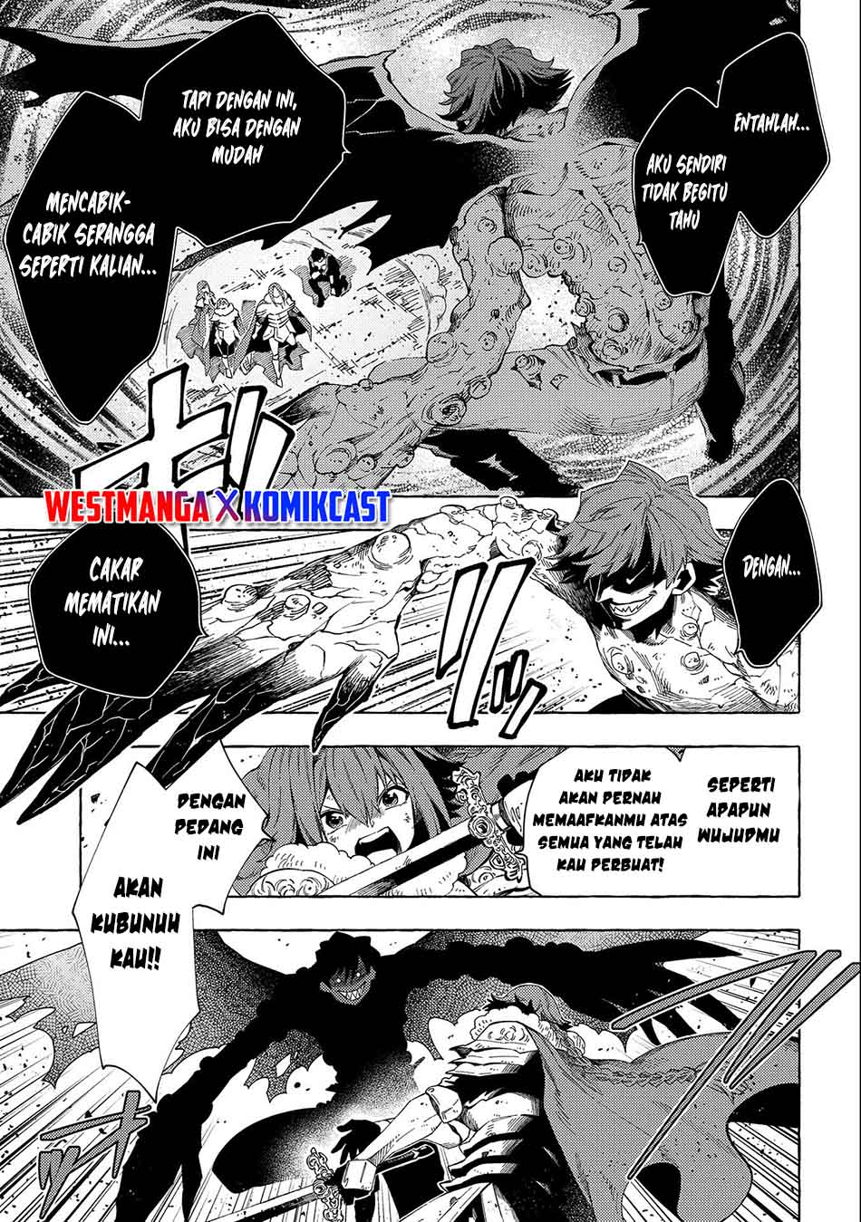 Sono Mono. Nochi ni…(Nariie Shinichirou) Chapter 27.1 Gambar 16