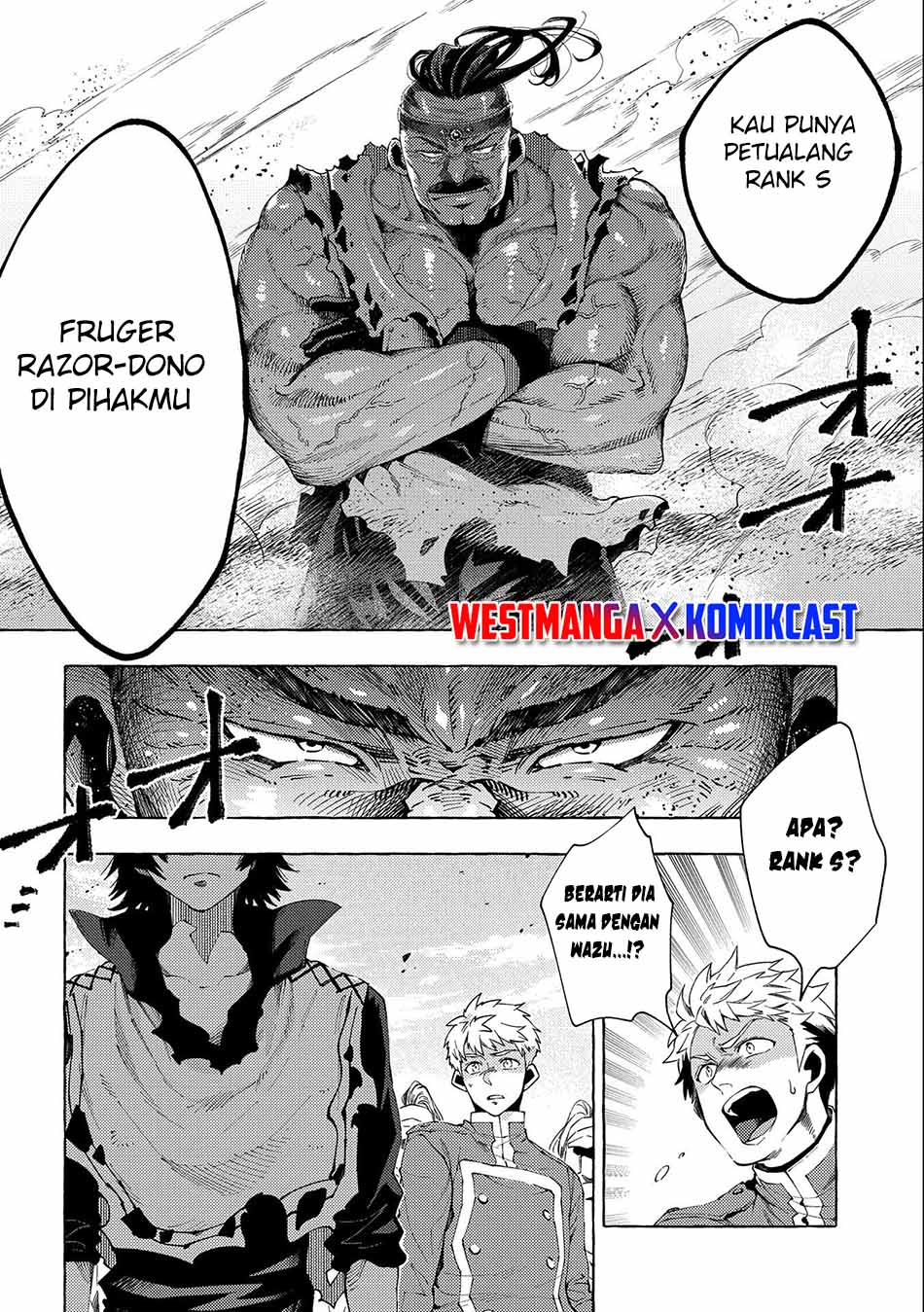 Sono Mono. Nochi ni…(Nariie Shinichirou) Chapter 27.1 Gambar 5