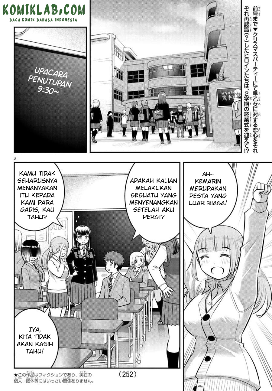 Yankee JK Kuzuhana-chan Chapter 68 Gambar 3