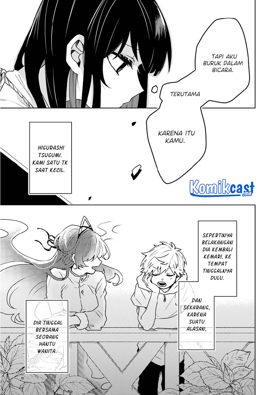 25-ji no Ghost Writer Chapter 11 Gambar 10