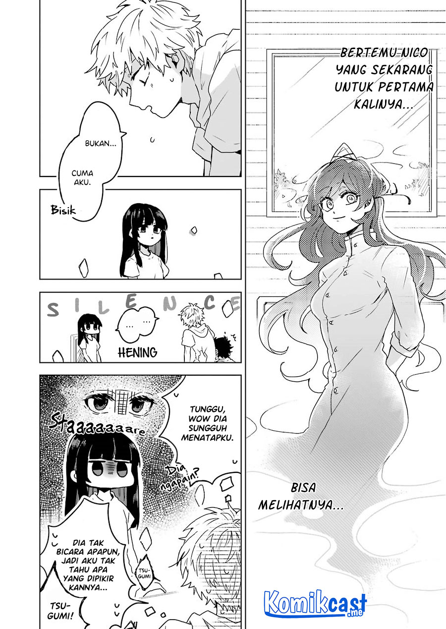 25-ji no Ghost Writer Chapter 10 Gambar 12