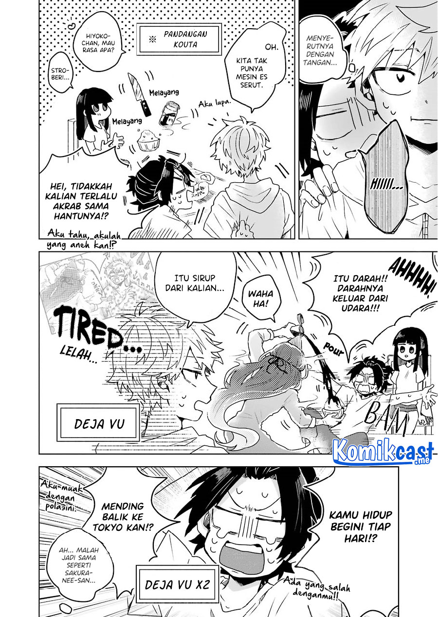 25-ji no Ghost Writer Chapter 10 Gambar 14