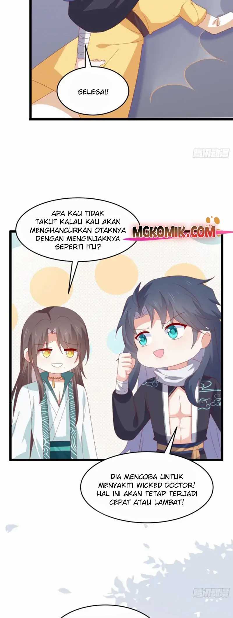 Pupillary Master Chapter 302 Gambar 7