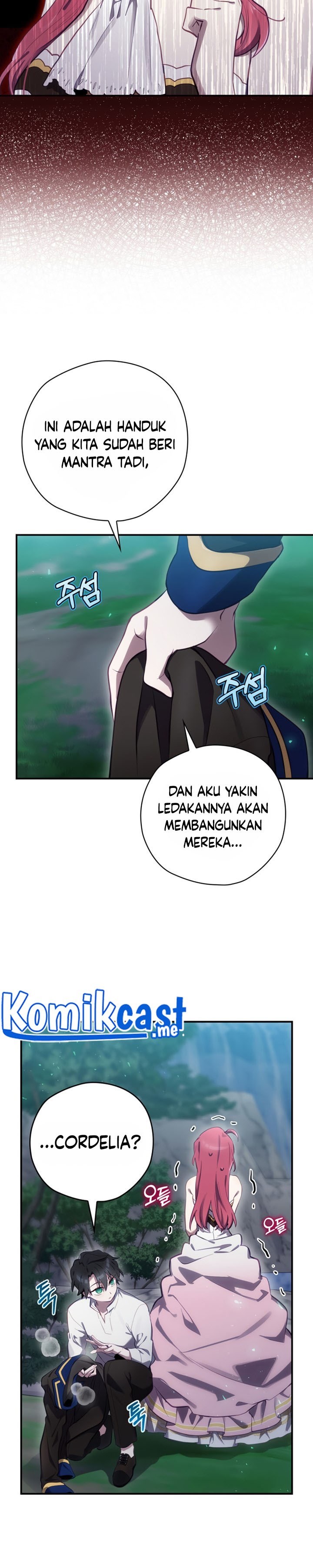 Ending Maker Chapter 23 Gambar 22