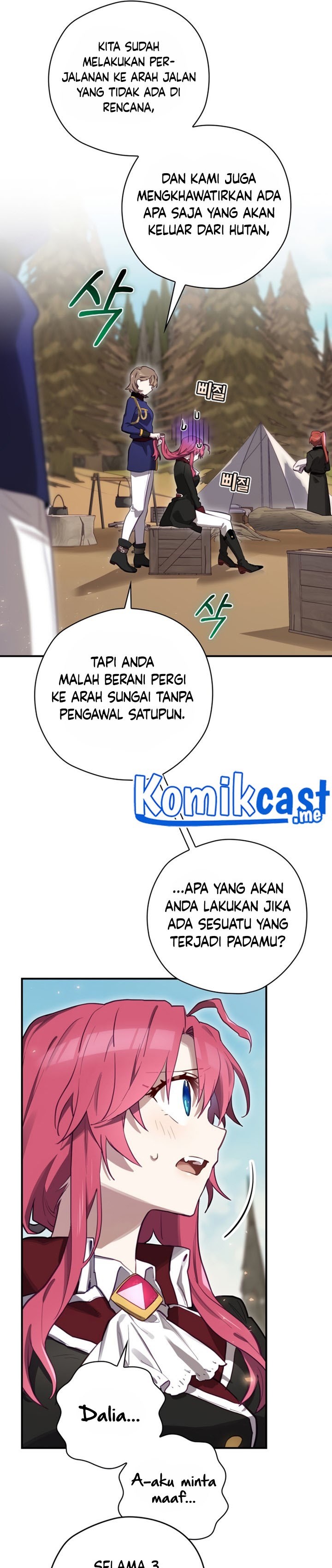 Ending Maker Chapter 23 Gambar 34