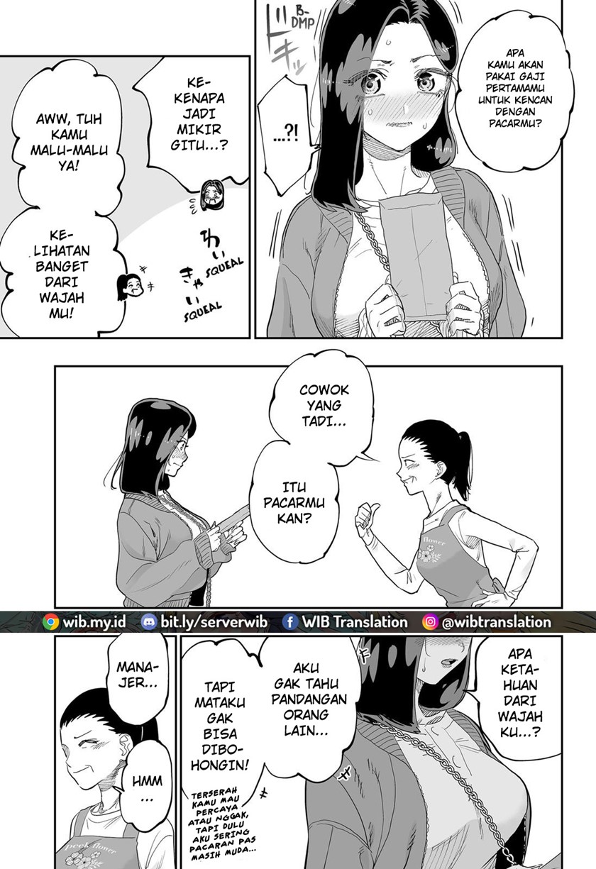 Dosanko Gyaru Is Mega Cute Chapter 79 Gambar 8