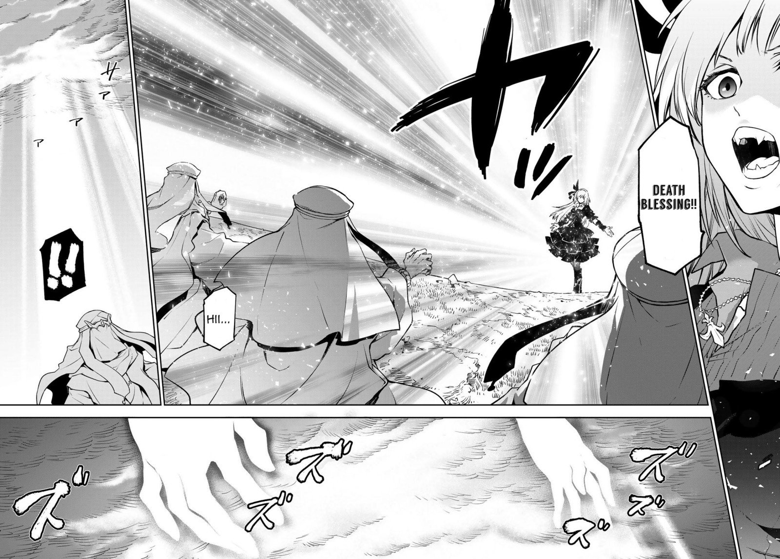 Tensei Shitara Slime Datta Ken Chapter 97 Gambar 25