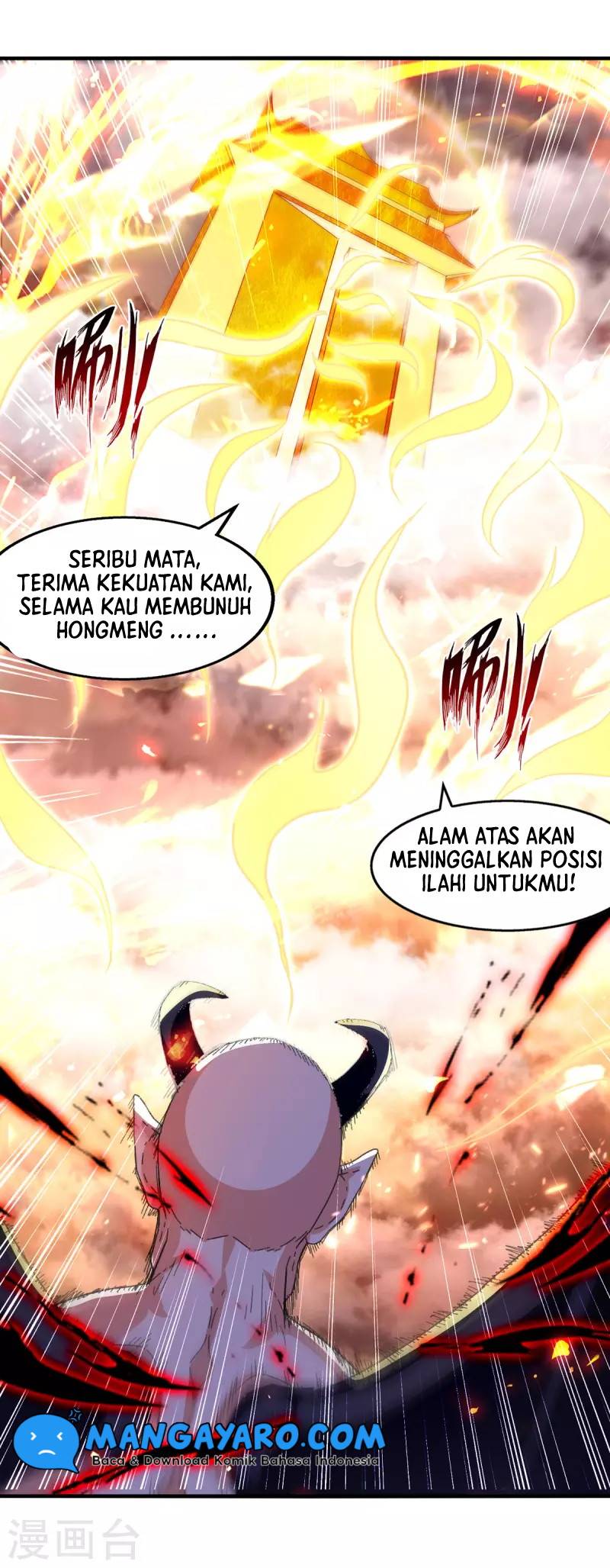 Against The Heaven Supreme Chapter 70 Gambar 5