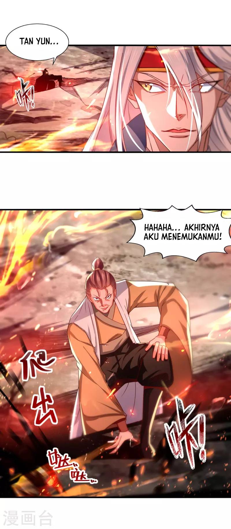 Against The Heaven Supreme Chapter 65 Gambar 6