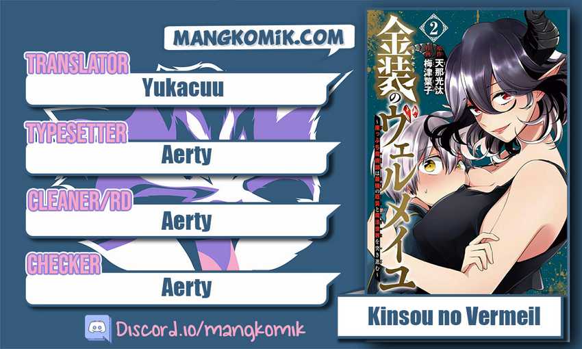Baca Komik Kinsou no Vermeil – Gakeppuchi Majutshi wa Saikyou no Yakusai to Mahou Sekai o Tsukisusumu Chapter 14 Gambar 1